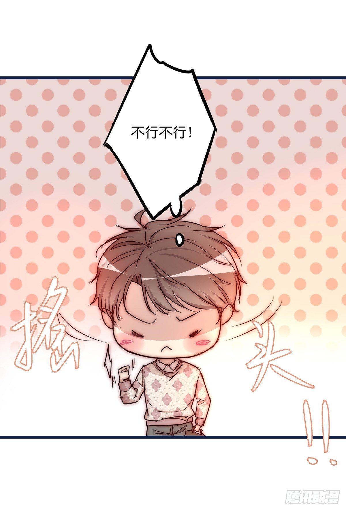 026 私下接触22