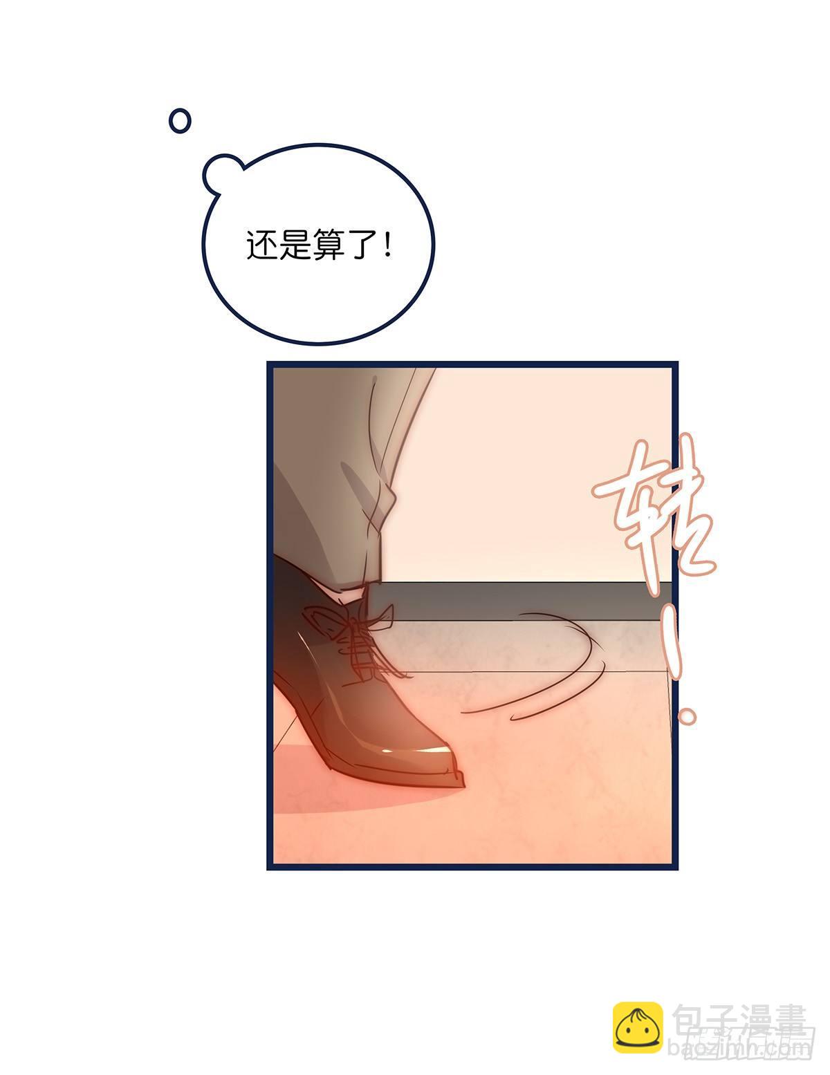 026 私下接触23