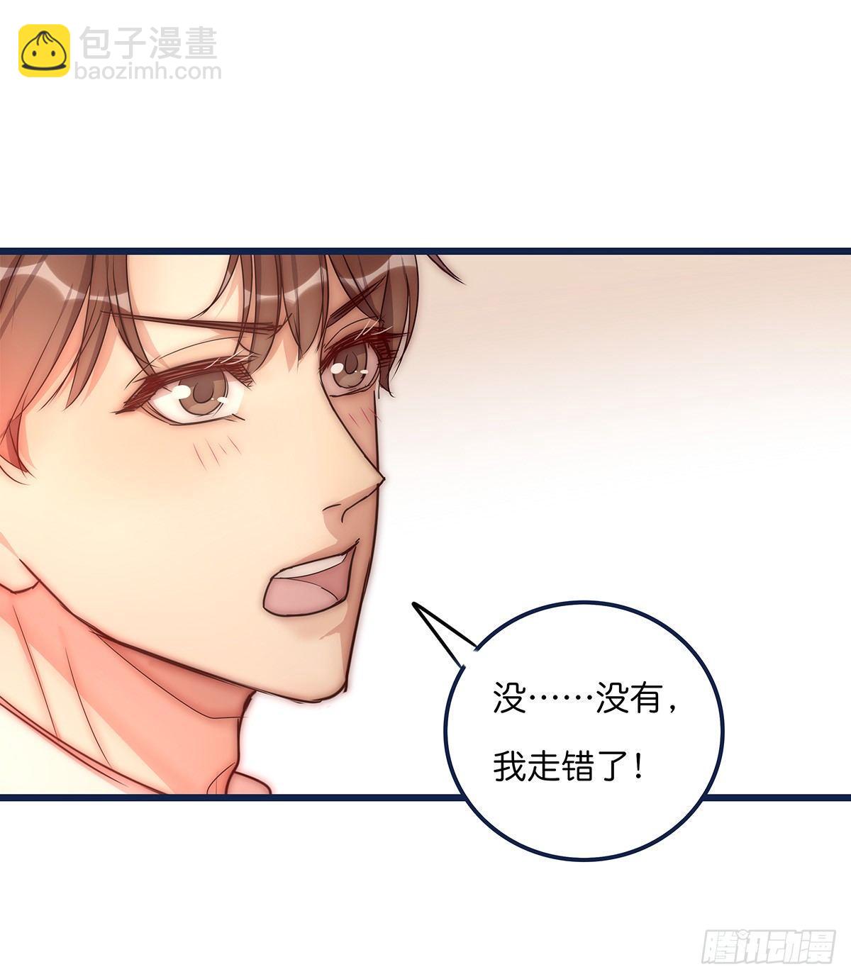 026 私下接触27