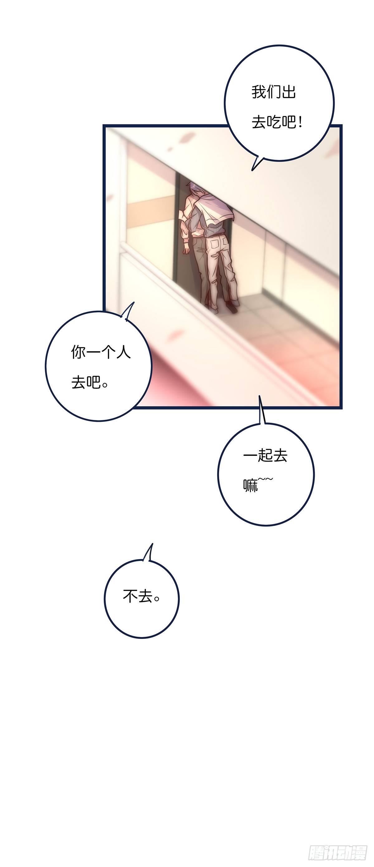 026 私下接触32
