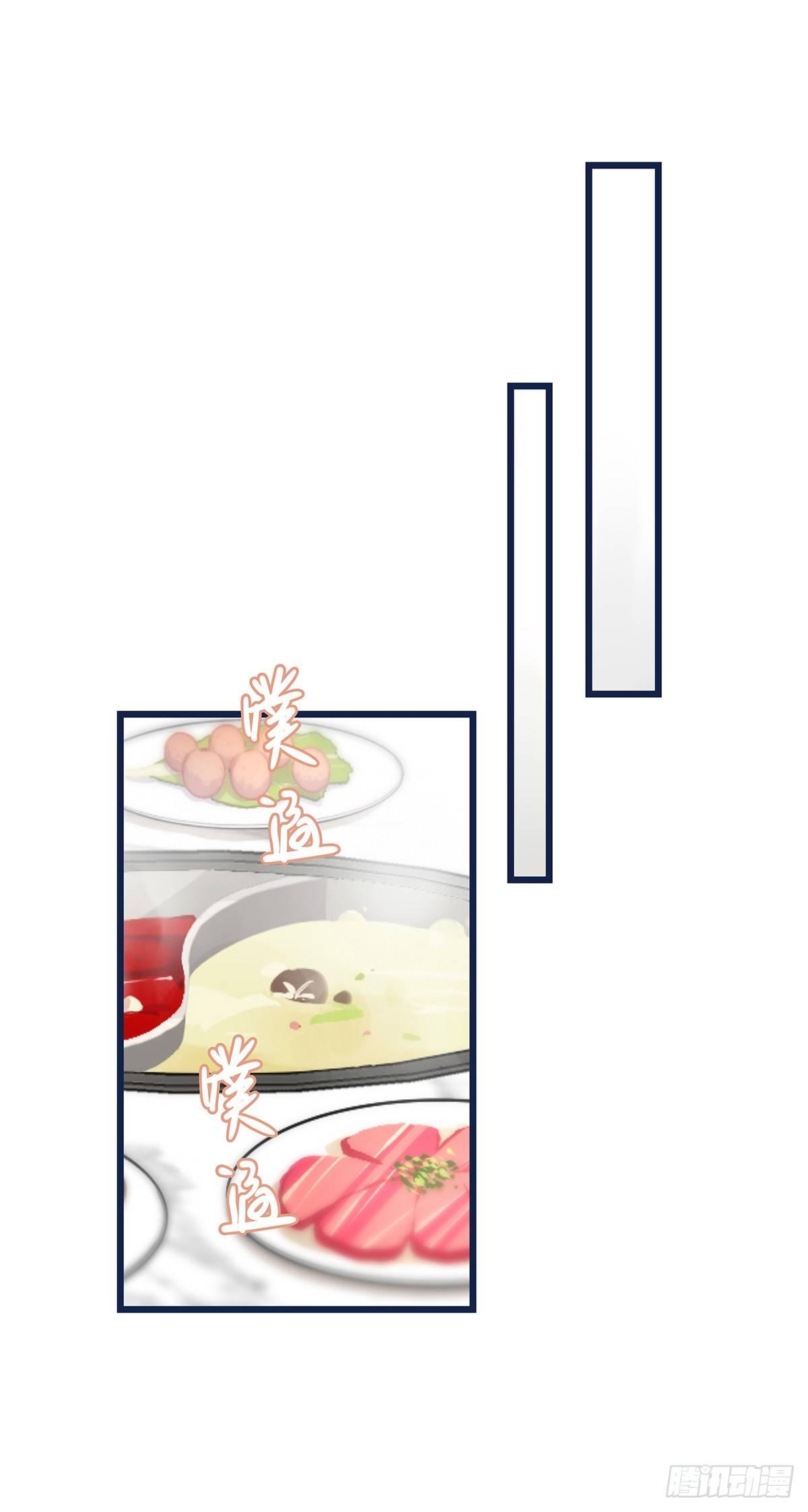 026 私下接触33