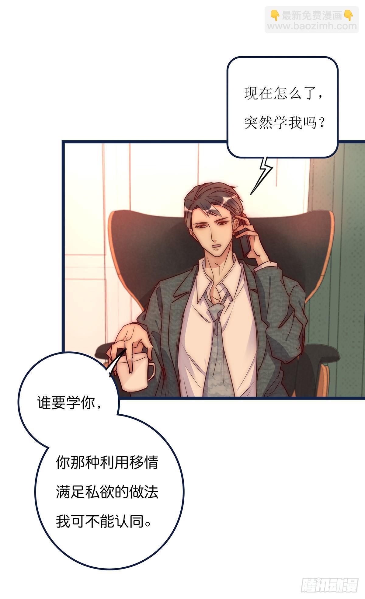 026 私下接触4