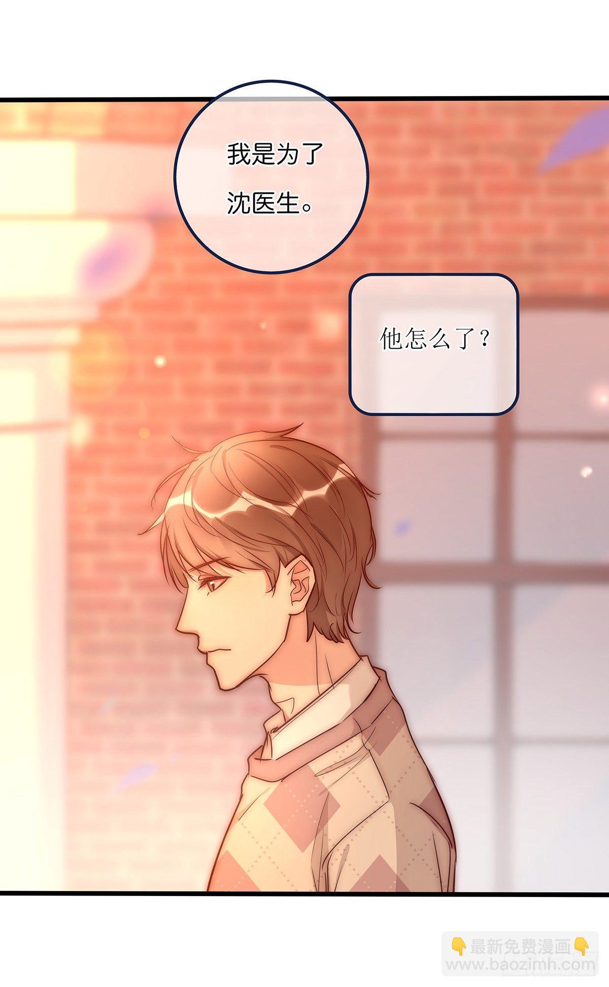 026 私下接触7