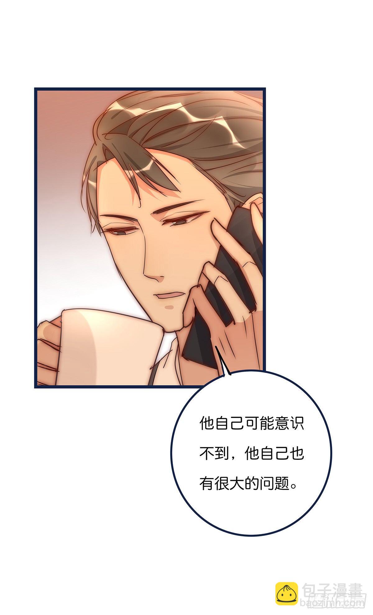 026 私下接触8