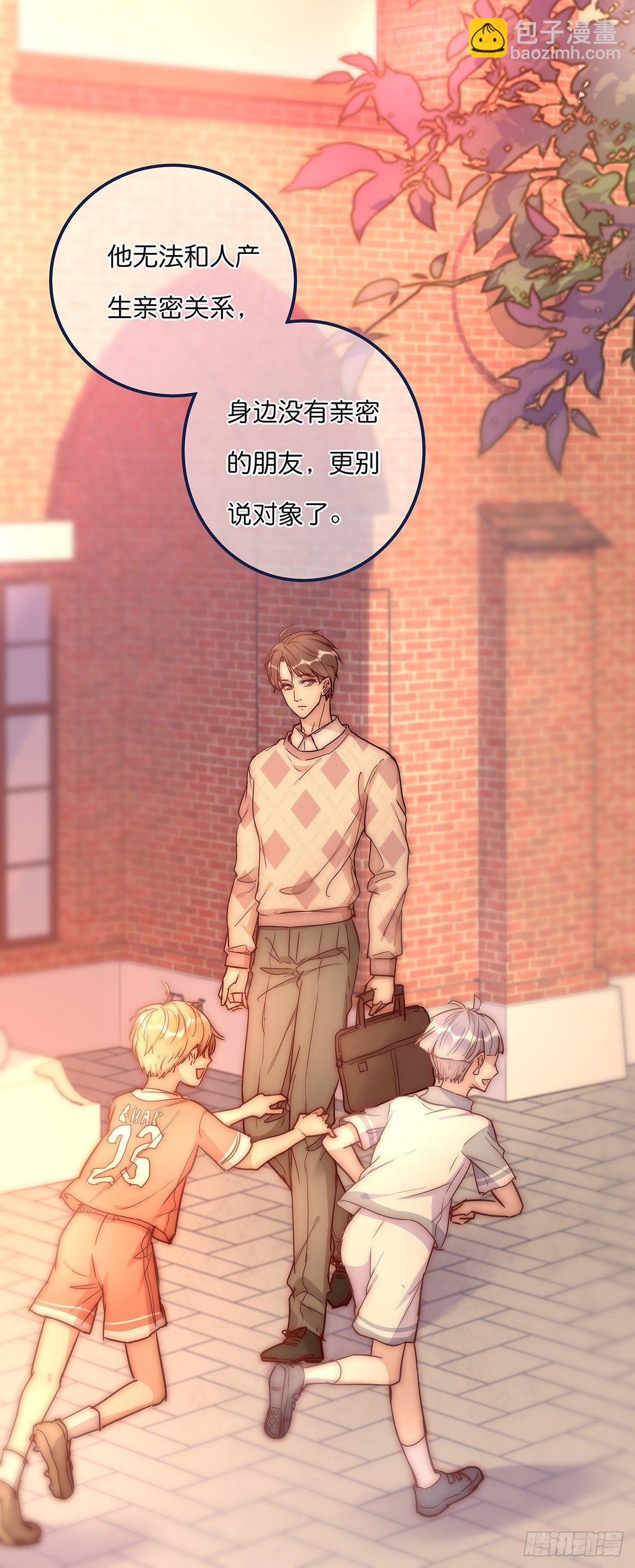 026 私下接触9