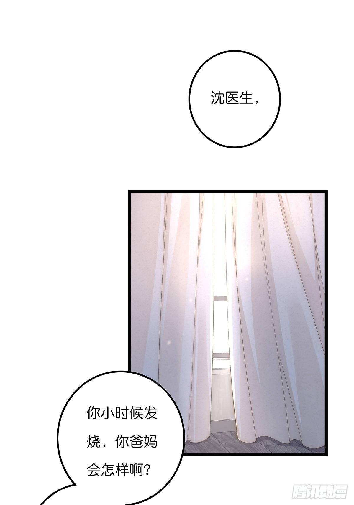 029 哈哈哈哈哈1