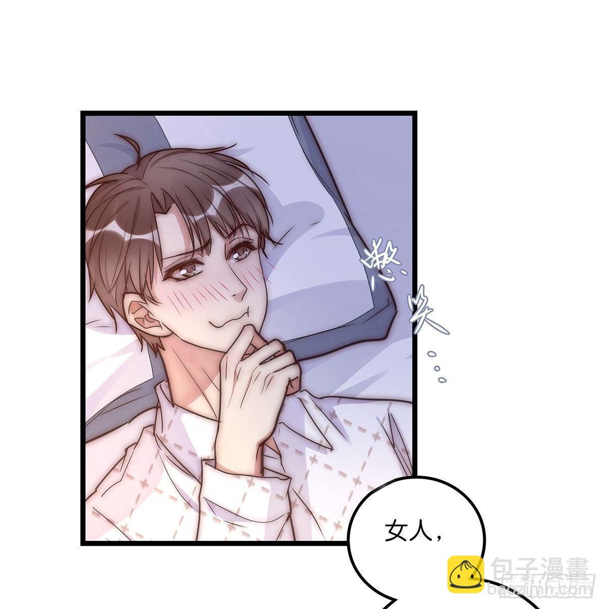 029 哈哈哈哈哈10