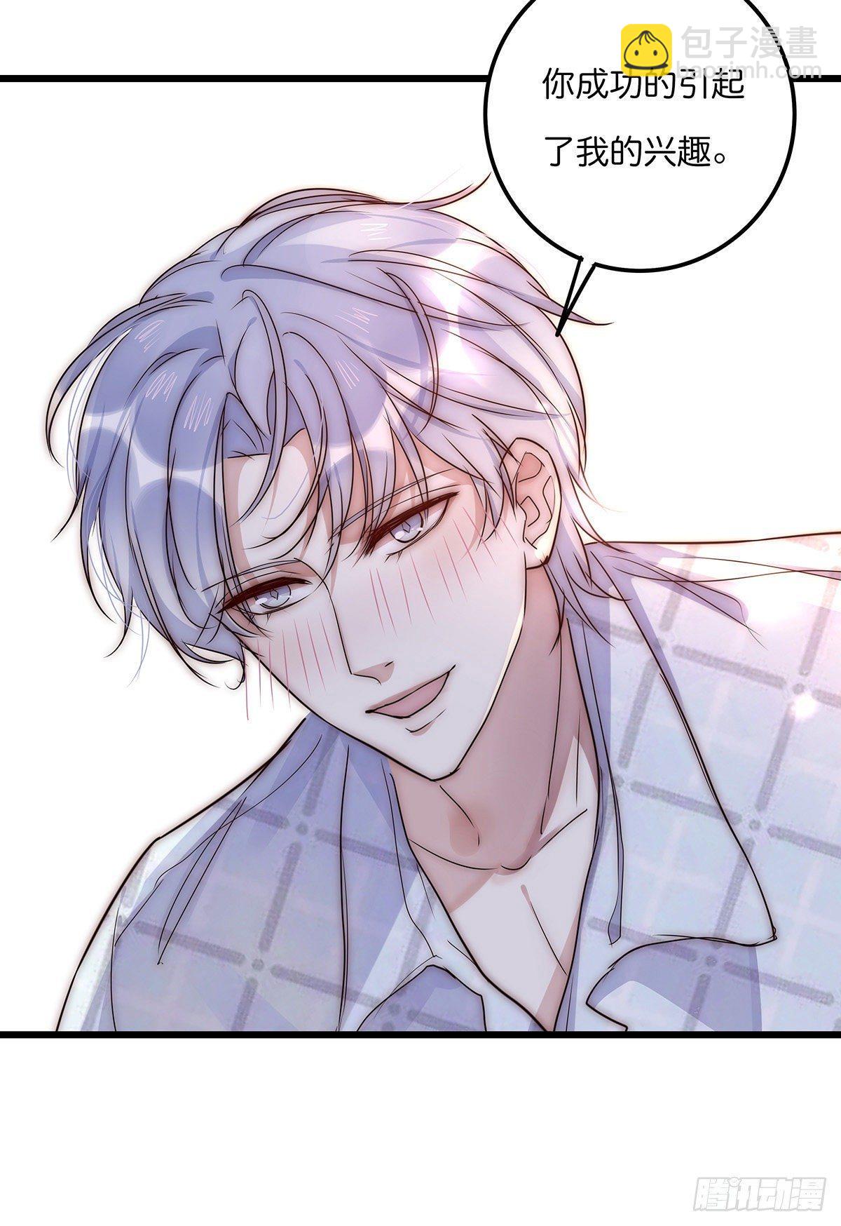 029 哈哈哈哈哈11