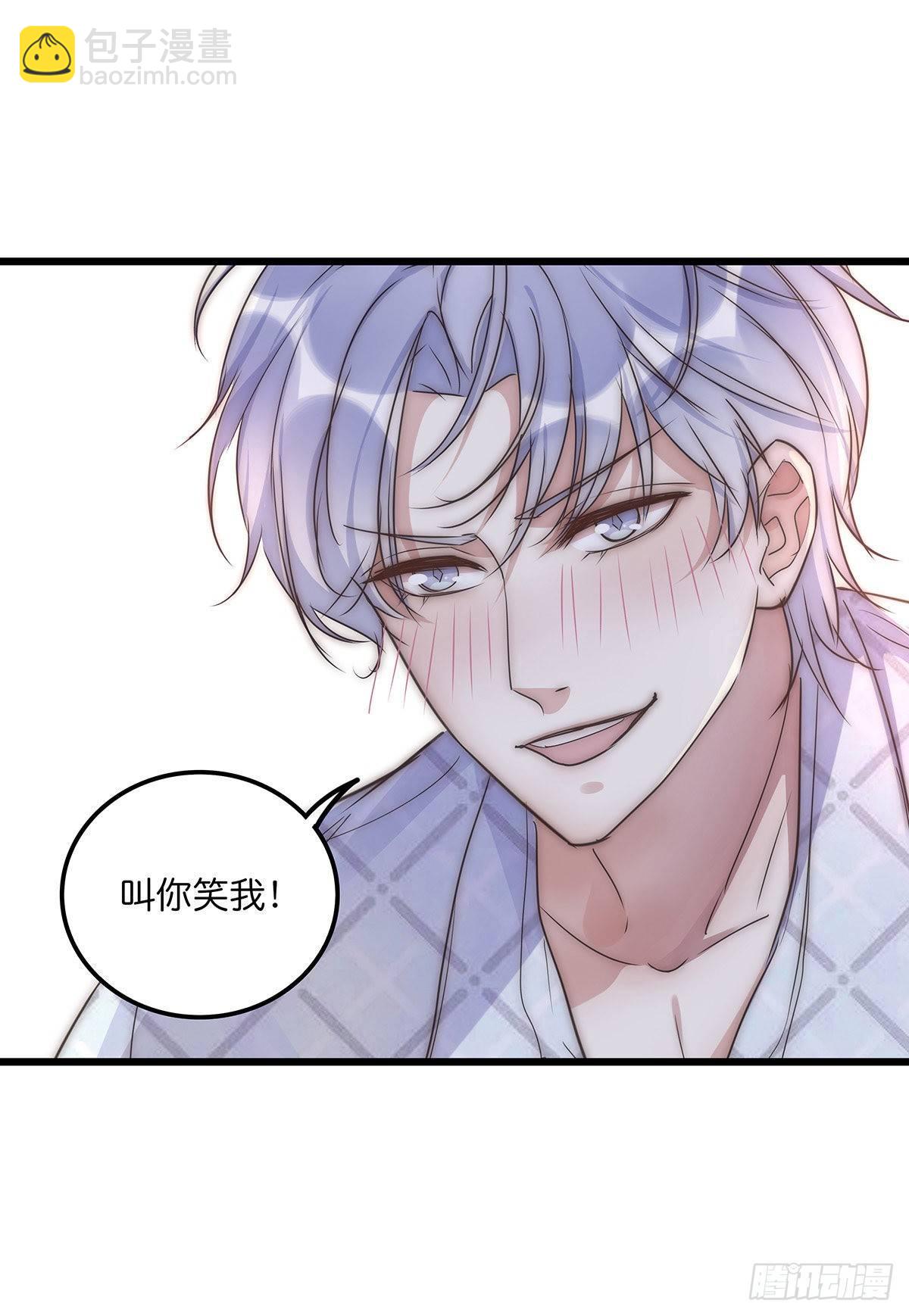 029 哈哈哈哈哈15