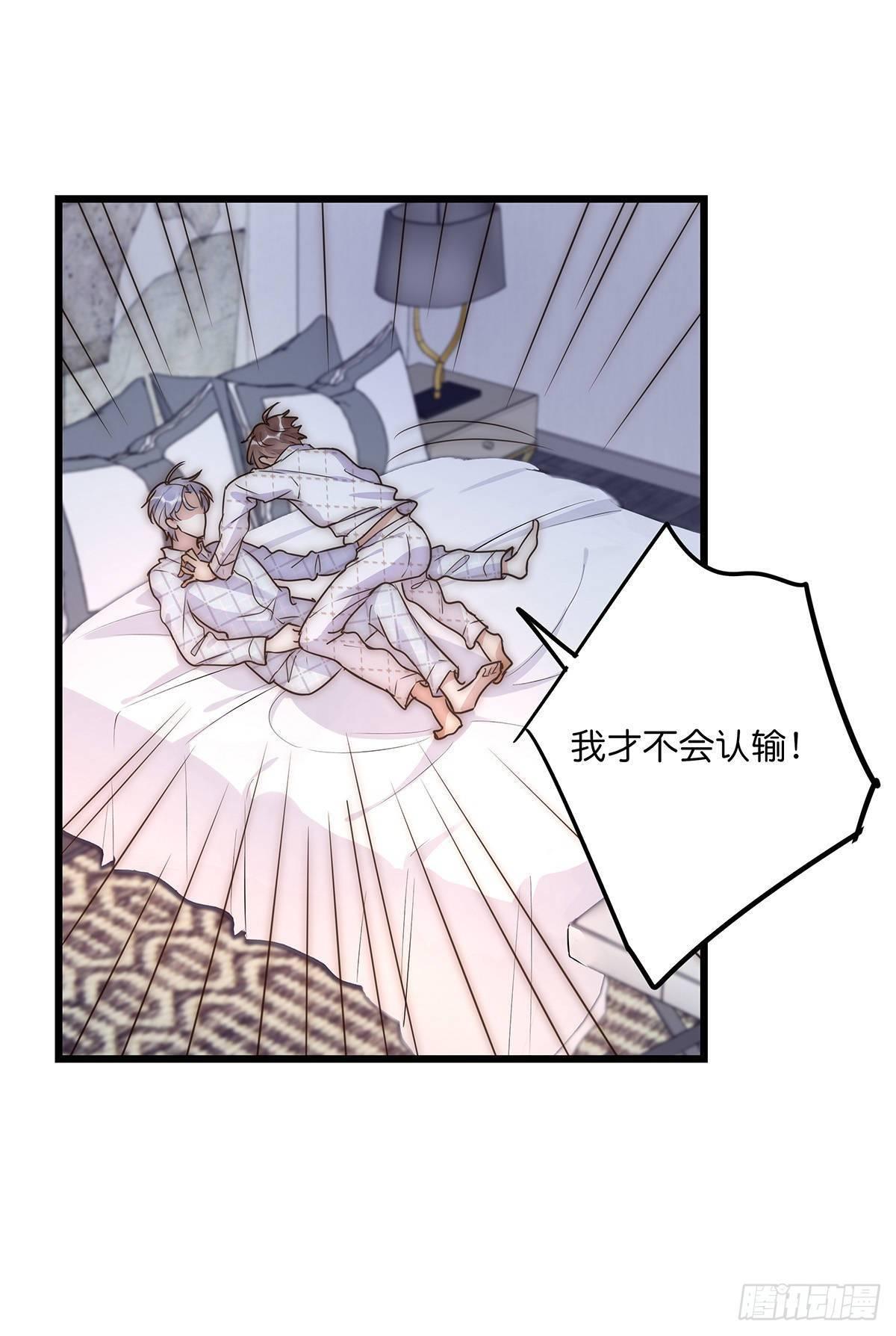 029 哈哈哈哈哈18