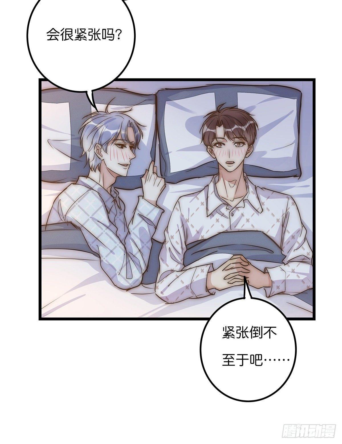 029 哈哈哈哈哈2