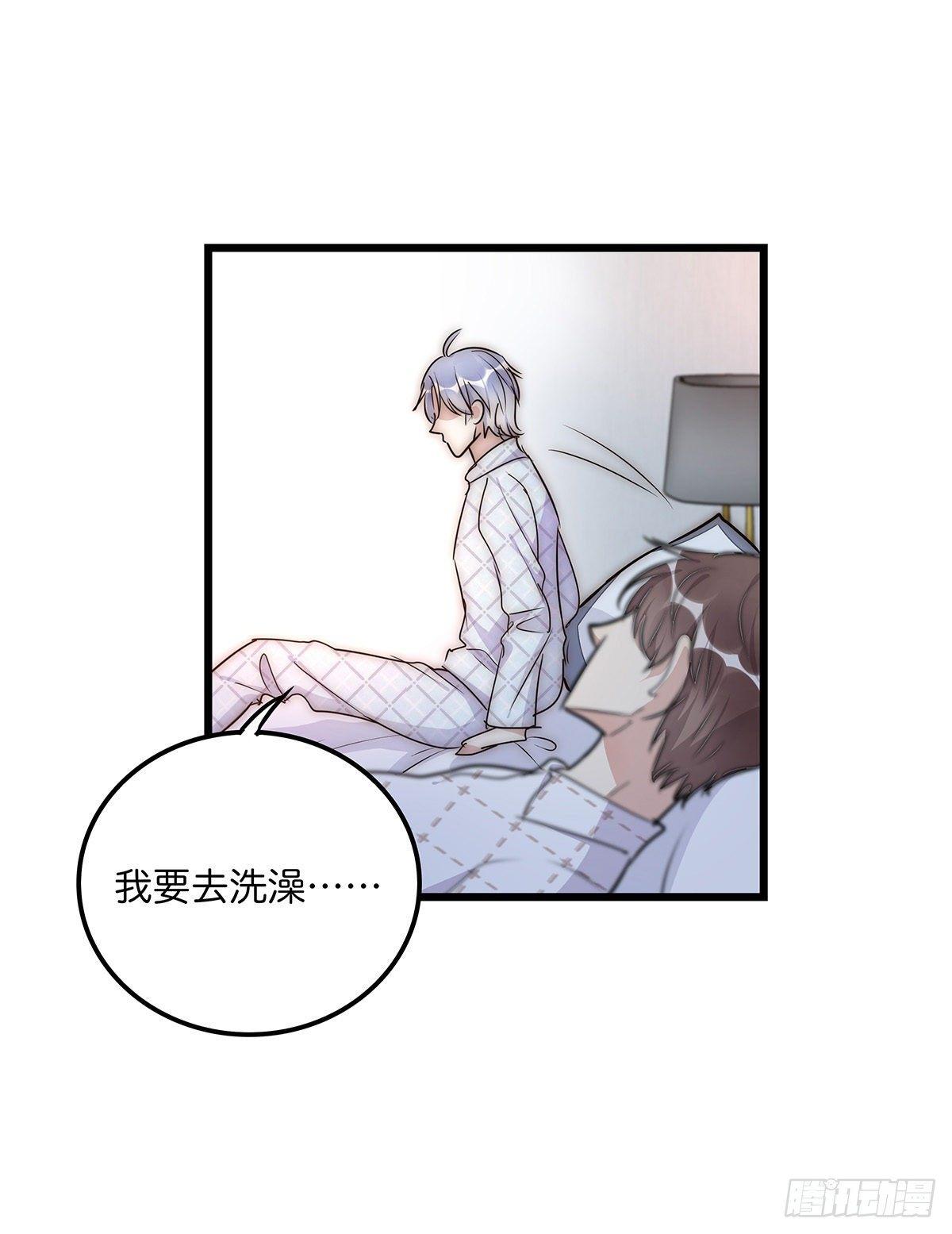 029 哈哈哈哈哈22