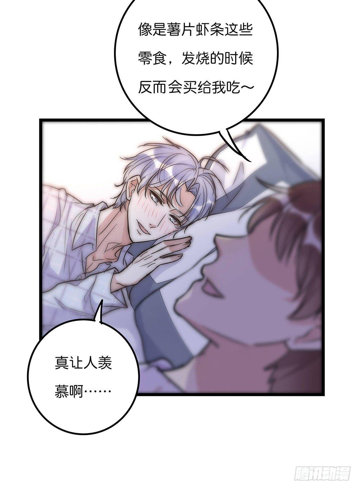 029 哈哈哈哈哈4