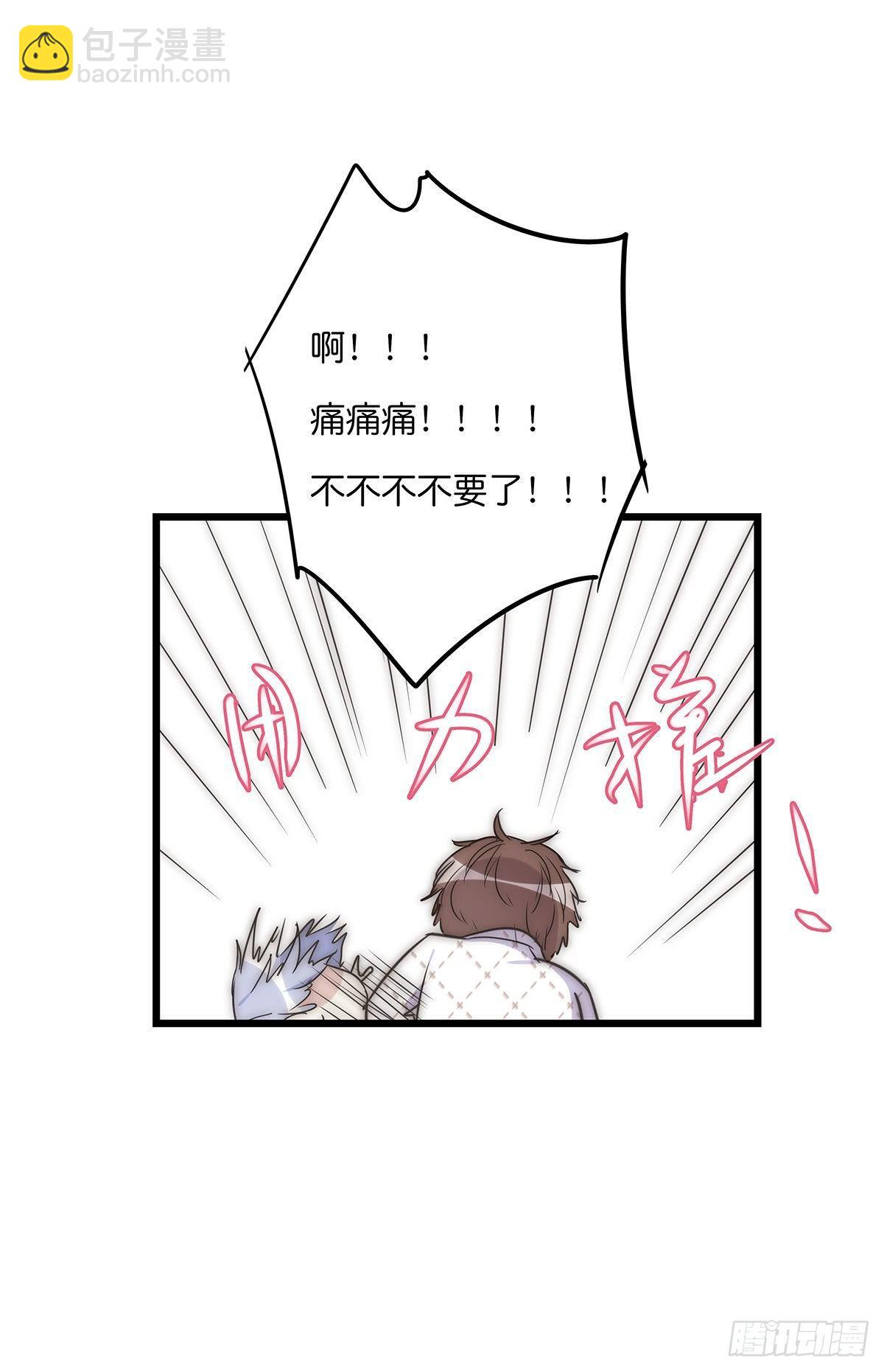 029 哈哈哈哈哈45