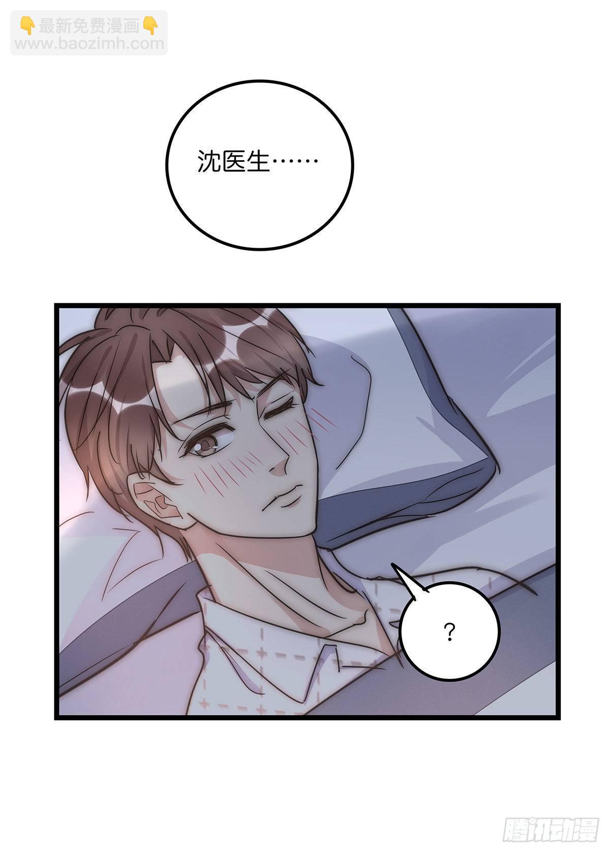 029 哈哈哈哈哈48