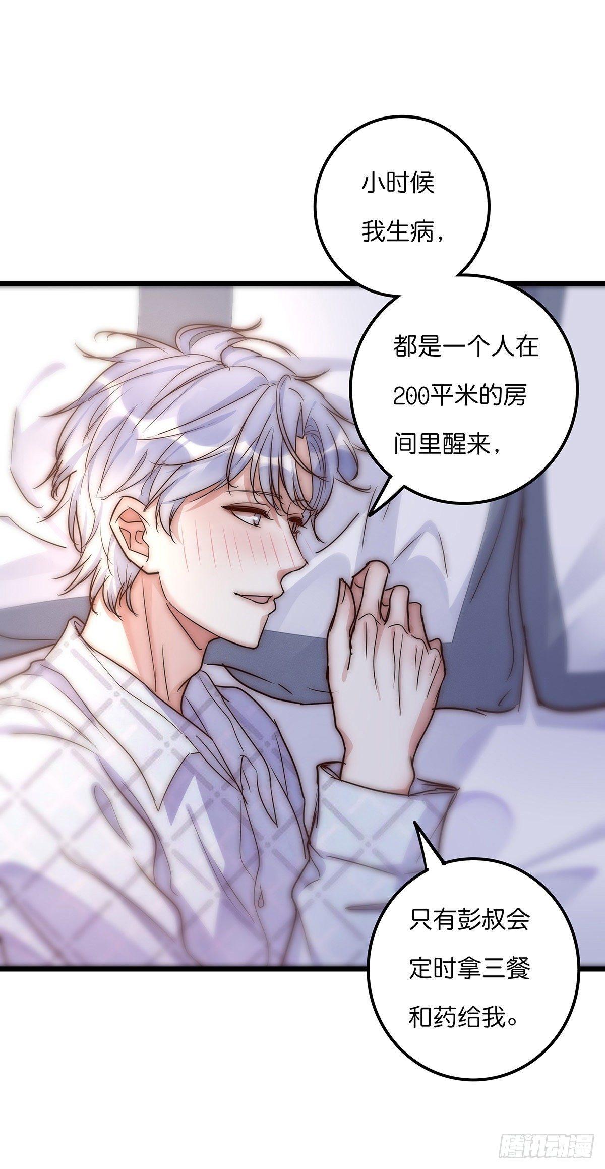 029 哈哈哈哈哈5