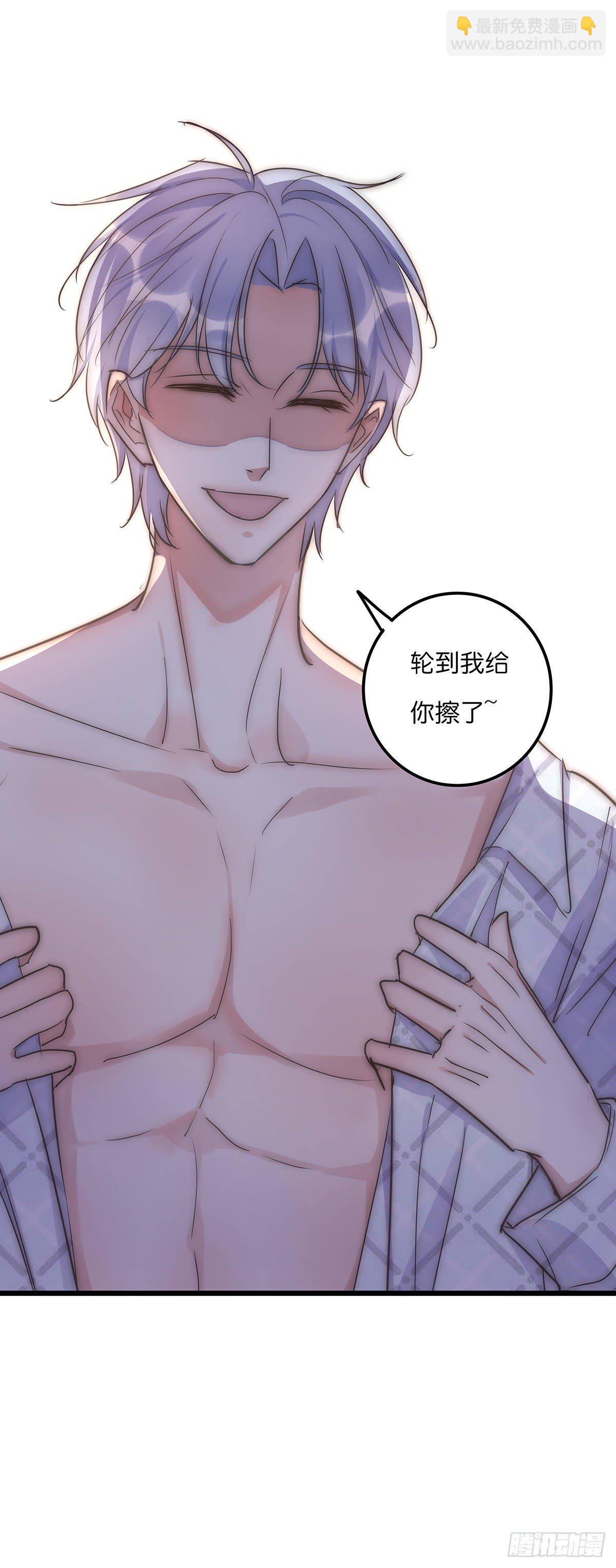 029 哈哈哈哈哈54