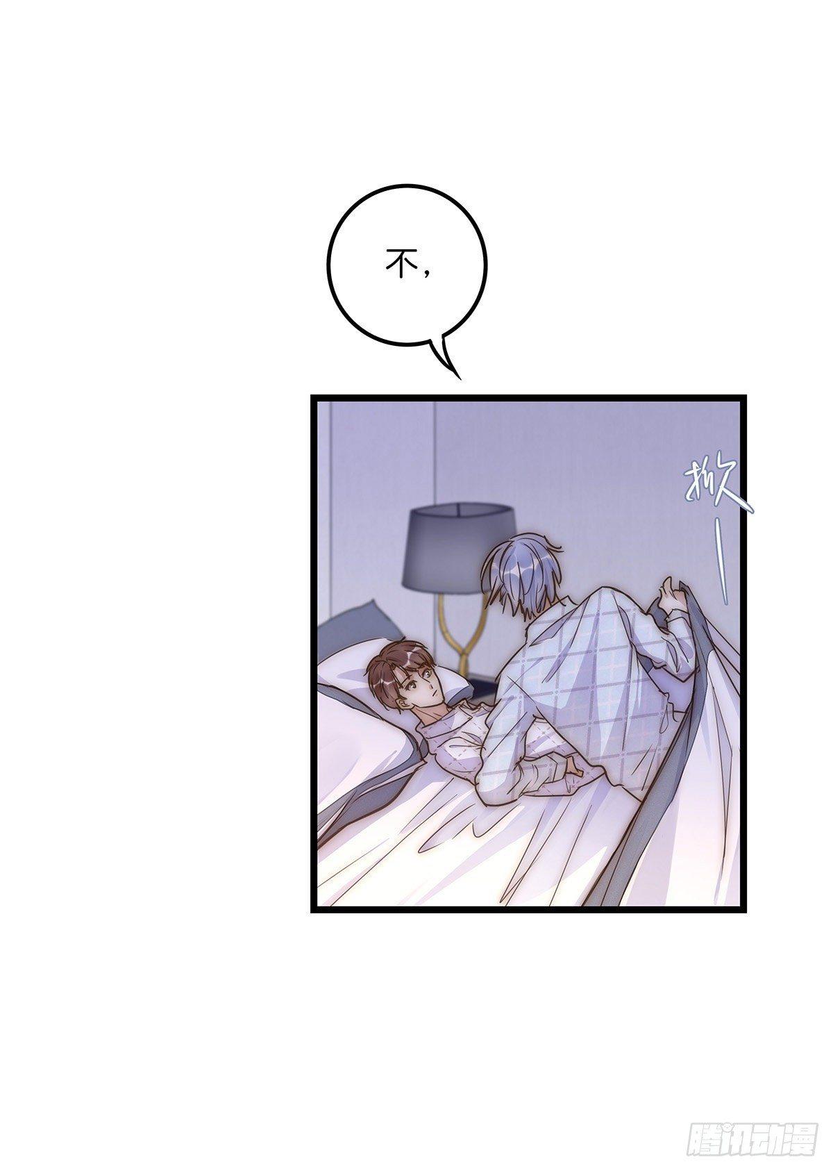 029 哈哈哈哈哈8