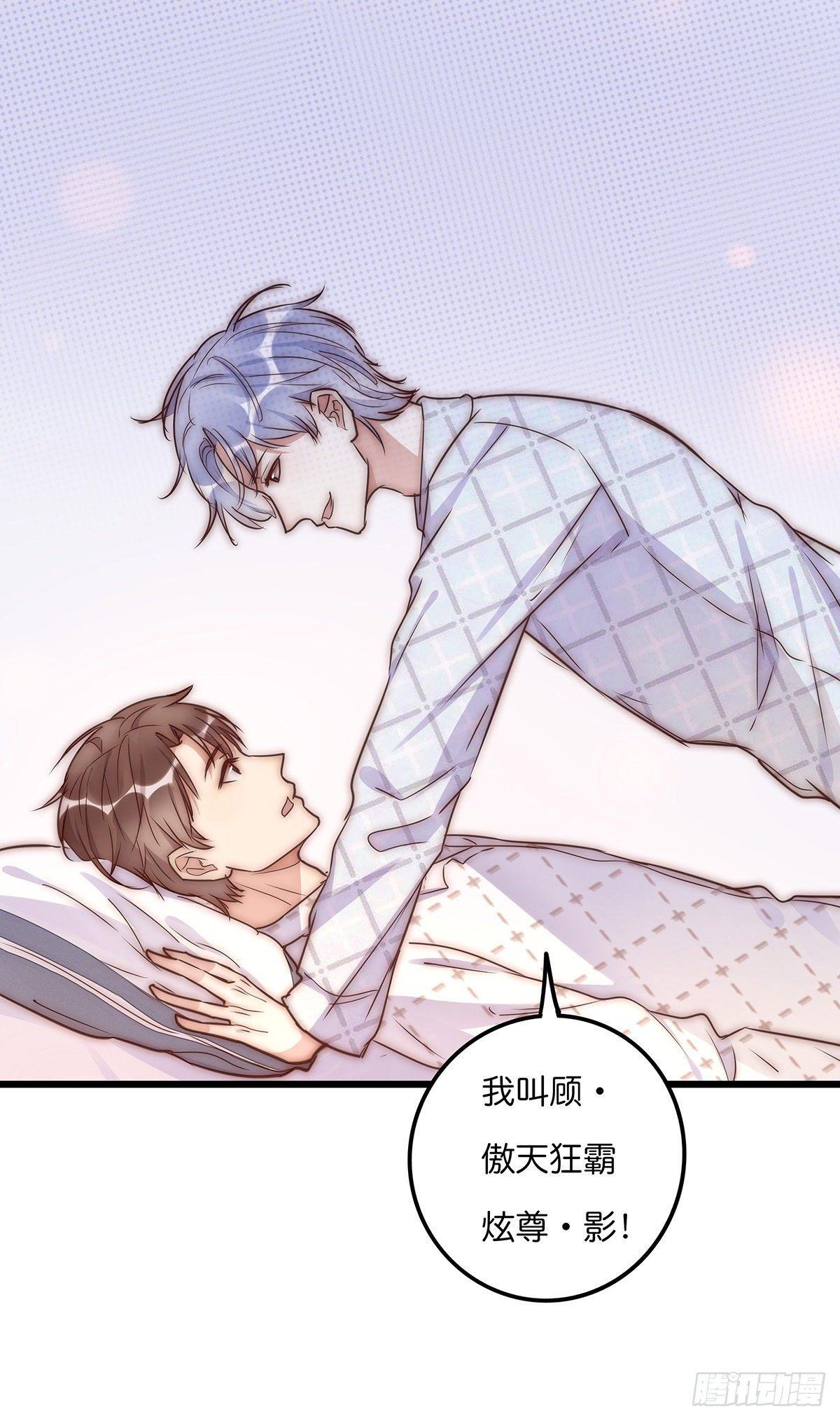 029 哈哈哈哈哈9