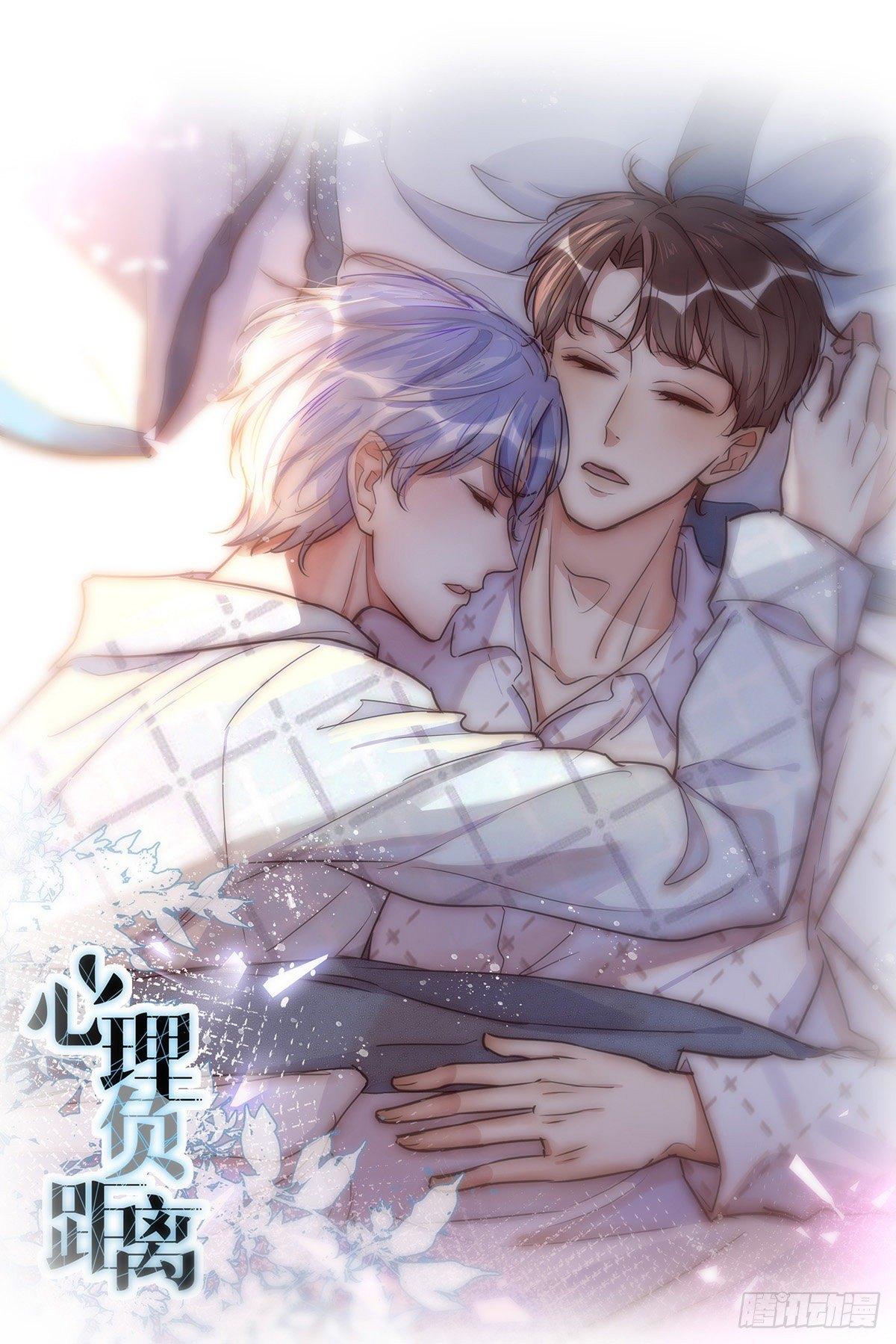 30 两难0