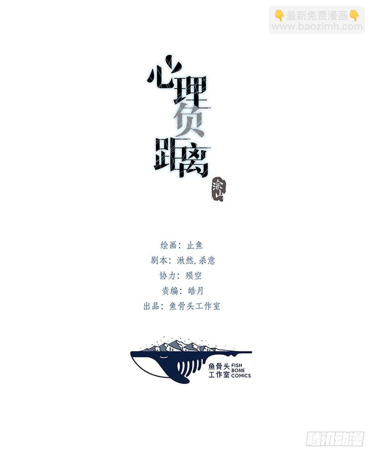30 两难1
