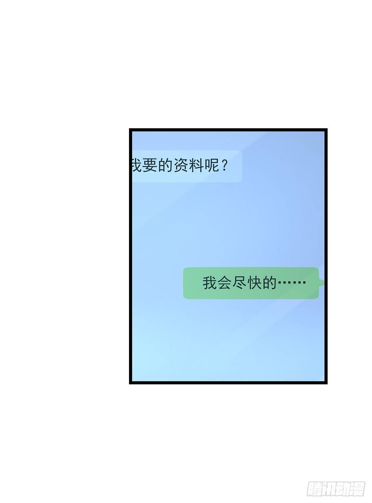30 两难14