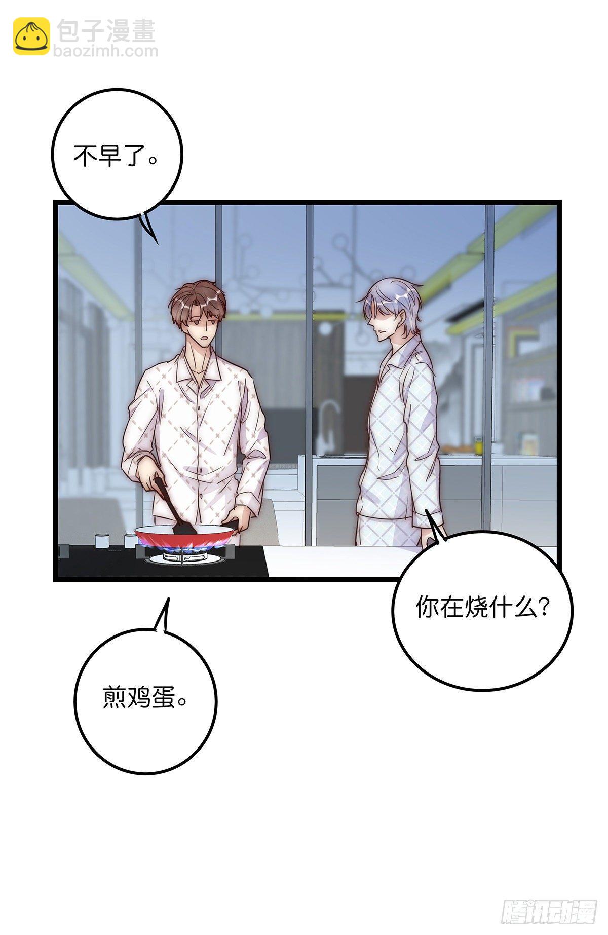 30 两难19