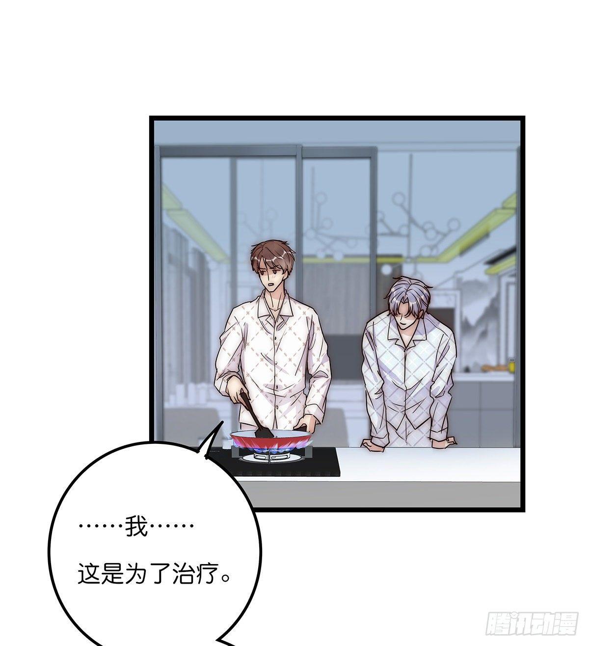 30 两难22