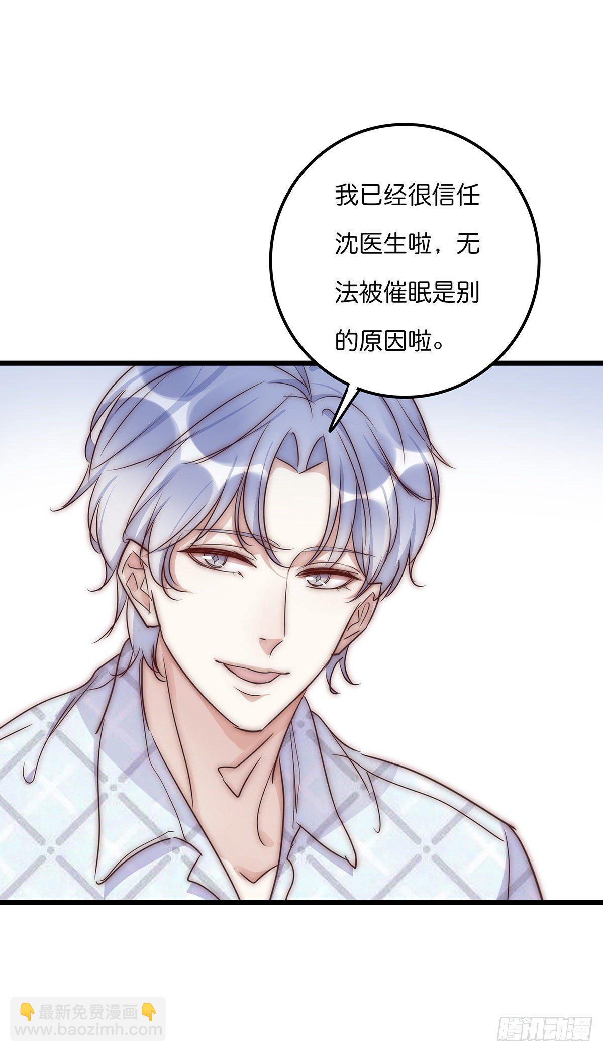 30 两难24