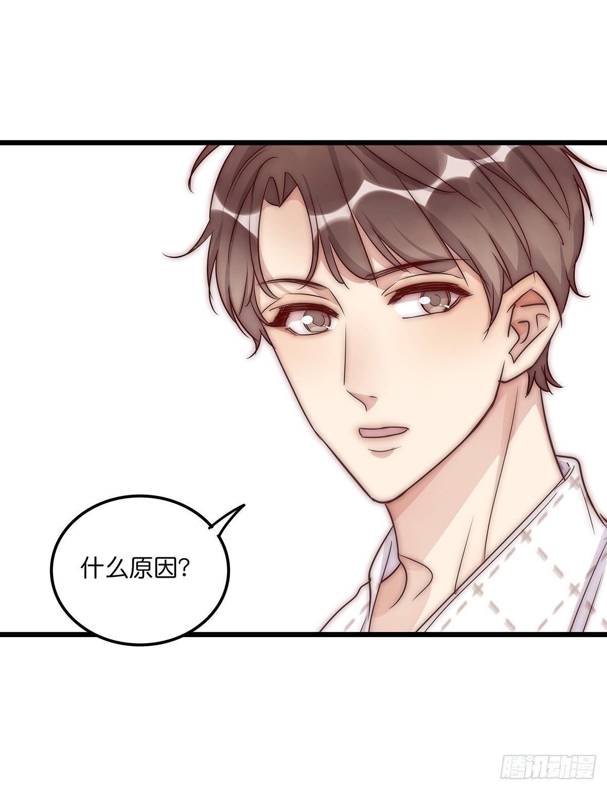 30 两难25