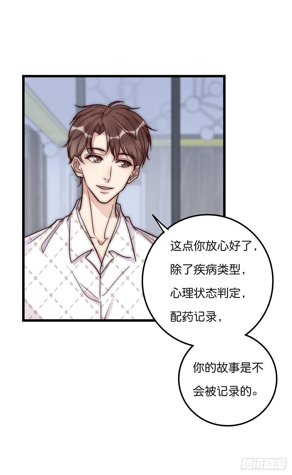 30 两难27