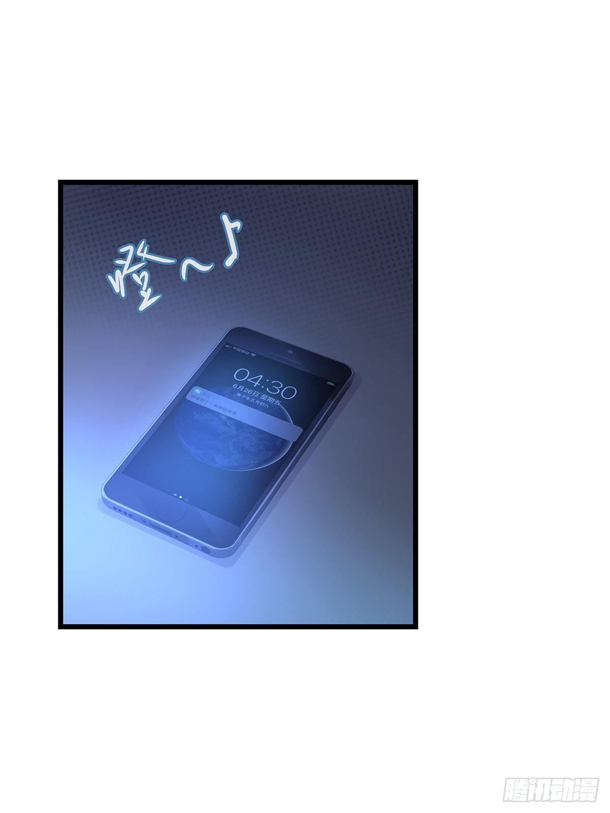 30 两难3