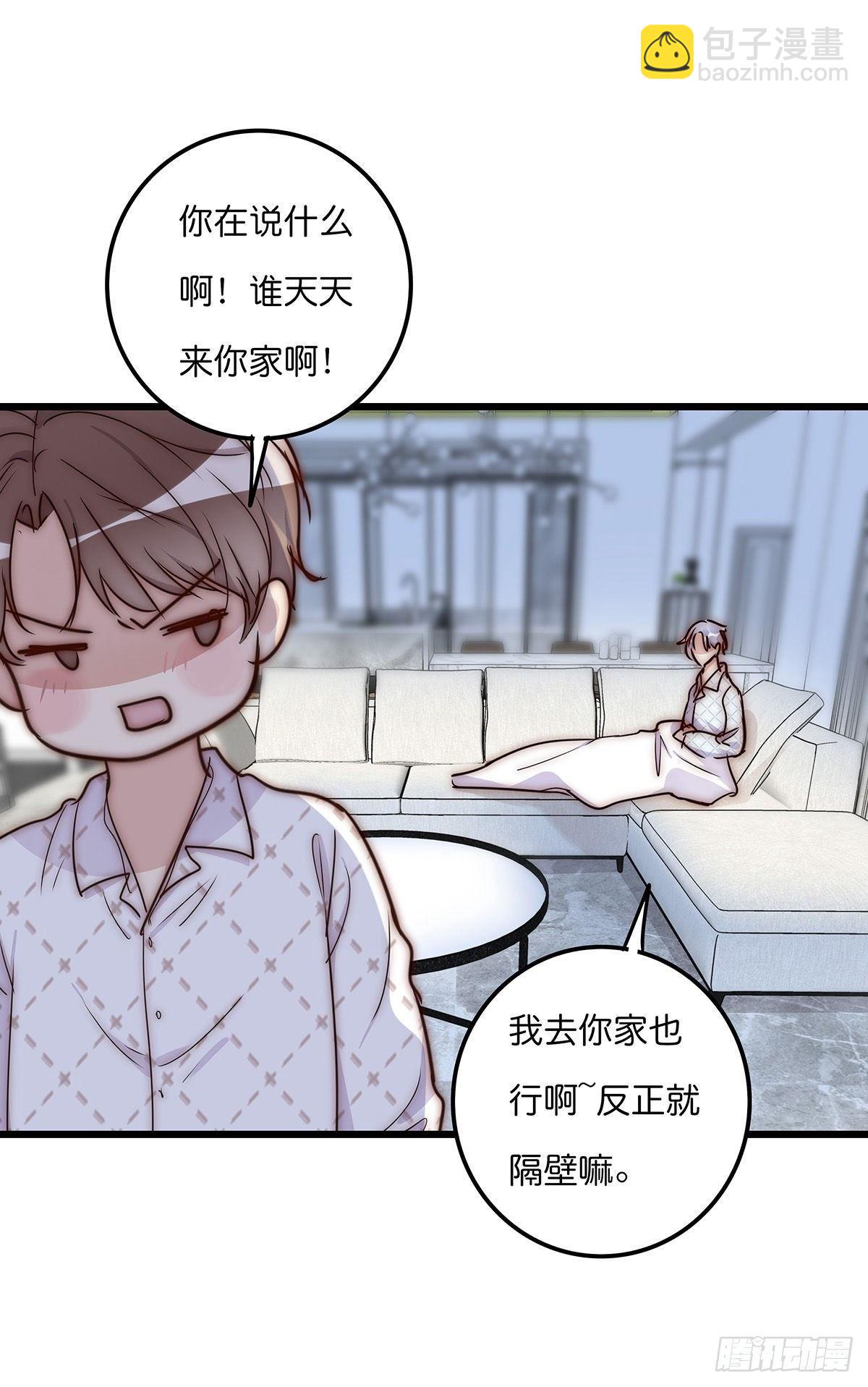 30 两难35