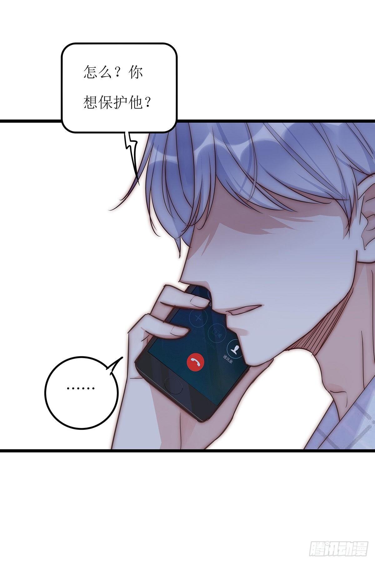 30 两难42