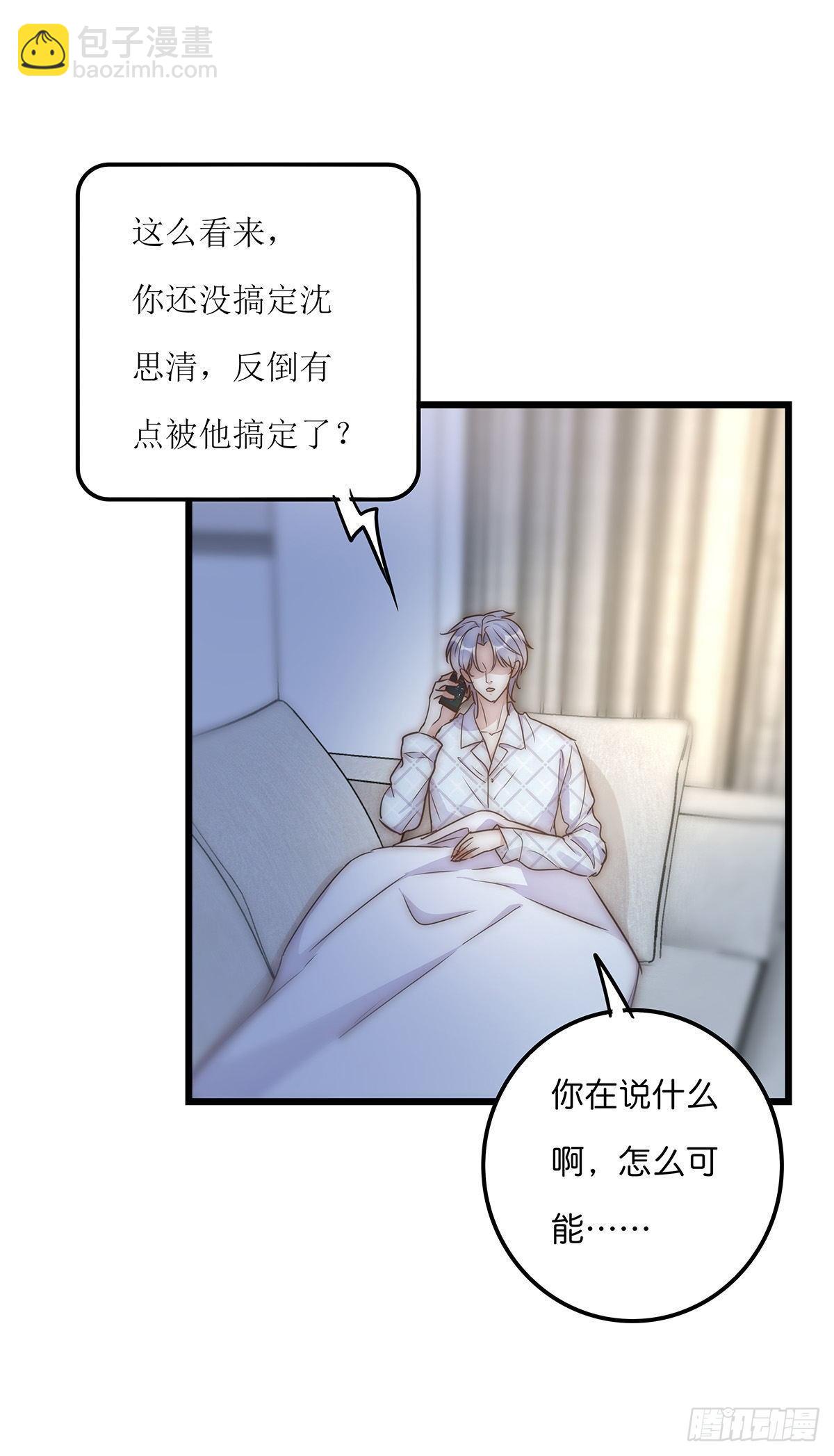 30 两难43