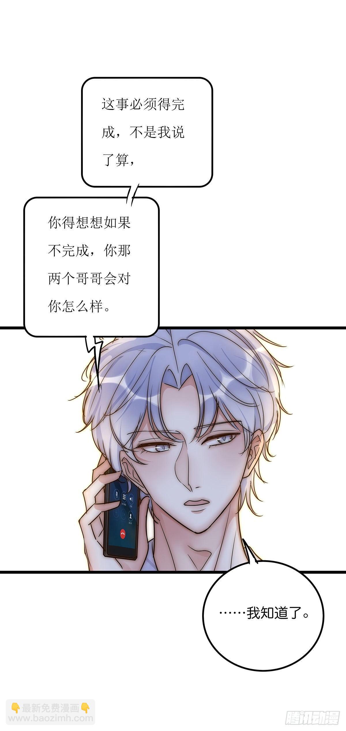 30 两难44