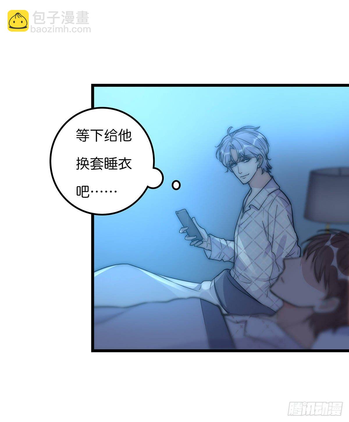 30 两难7