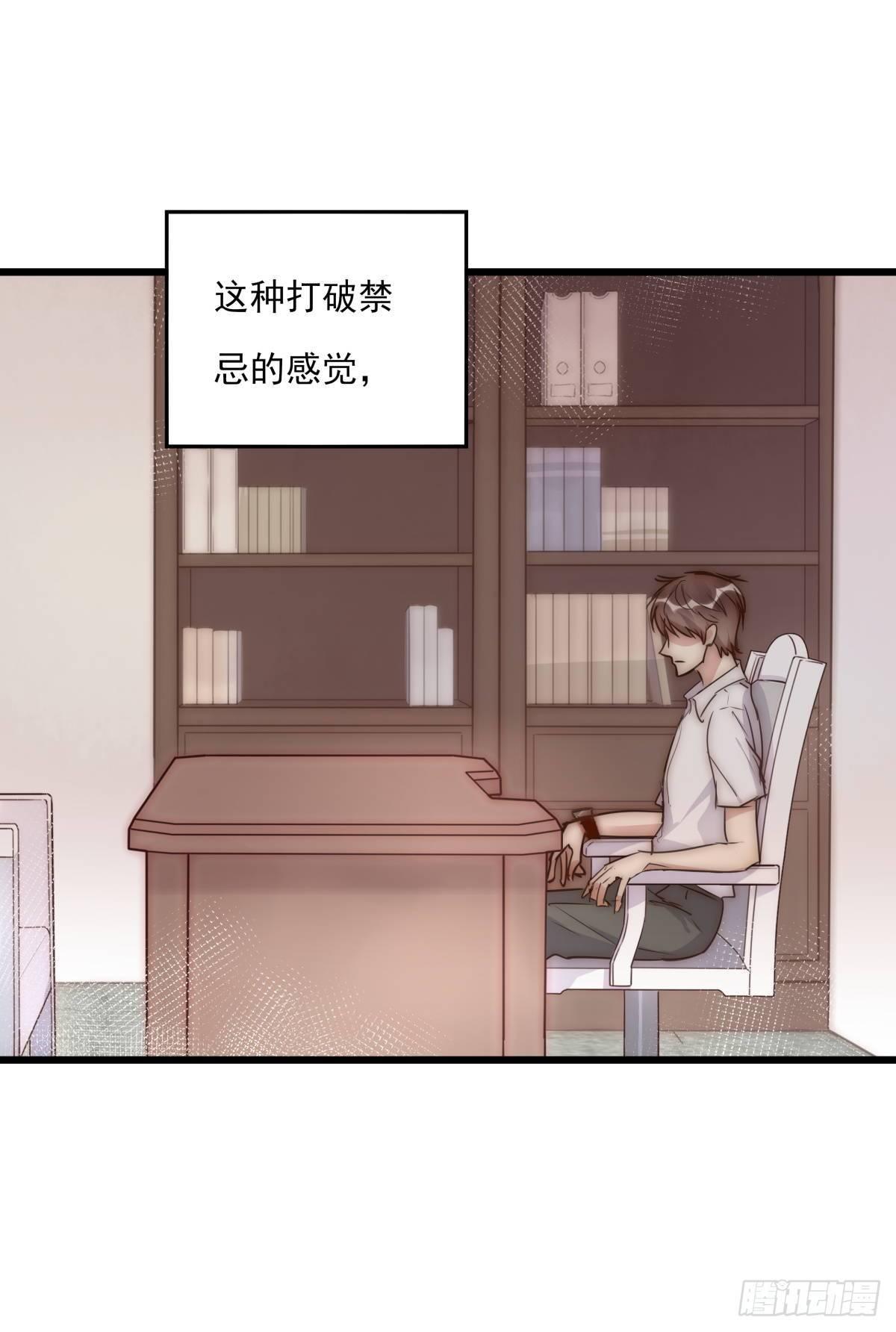 031 埋伏15