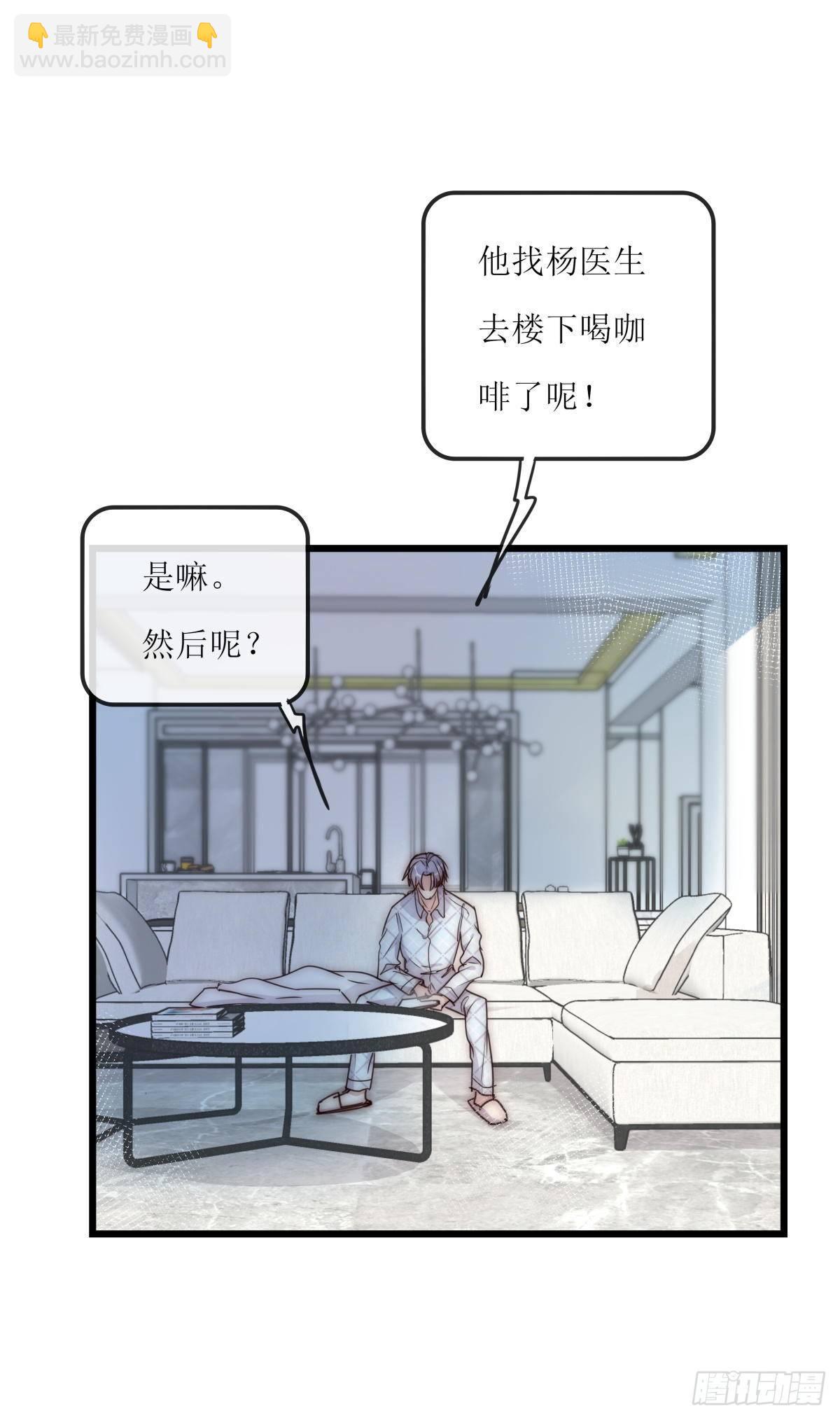 031 埋伏28