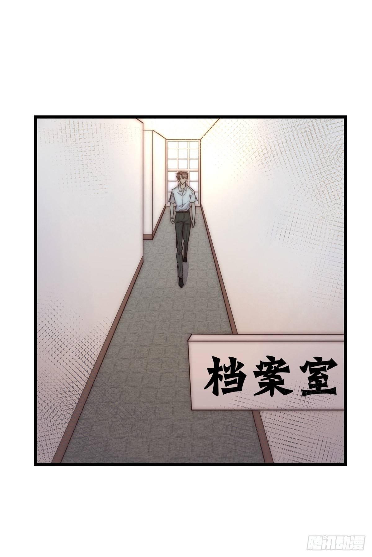 031 埋伏3