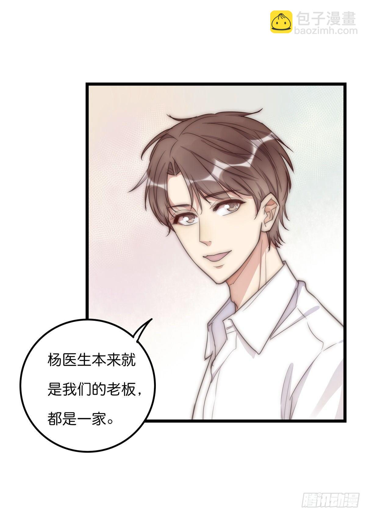 031 埋伏30