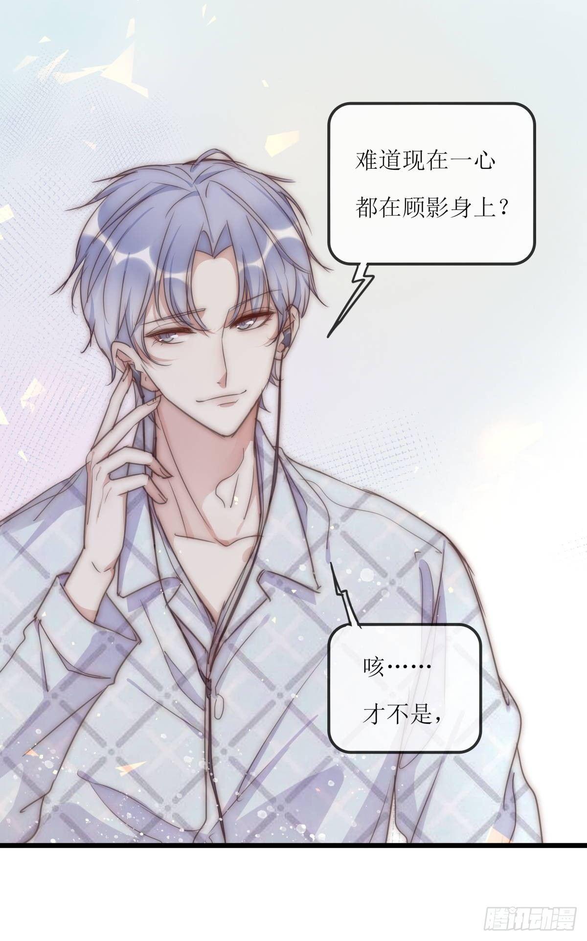 031 埋伏32