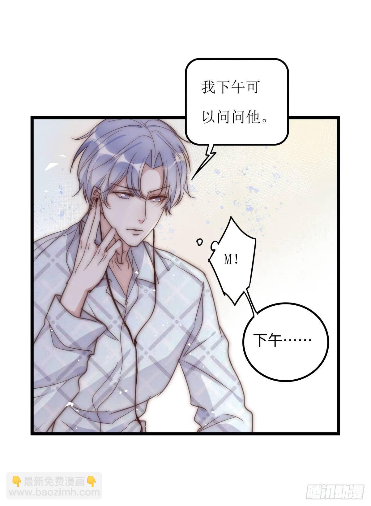 031 埋伏34
