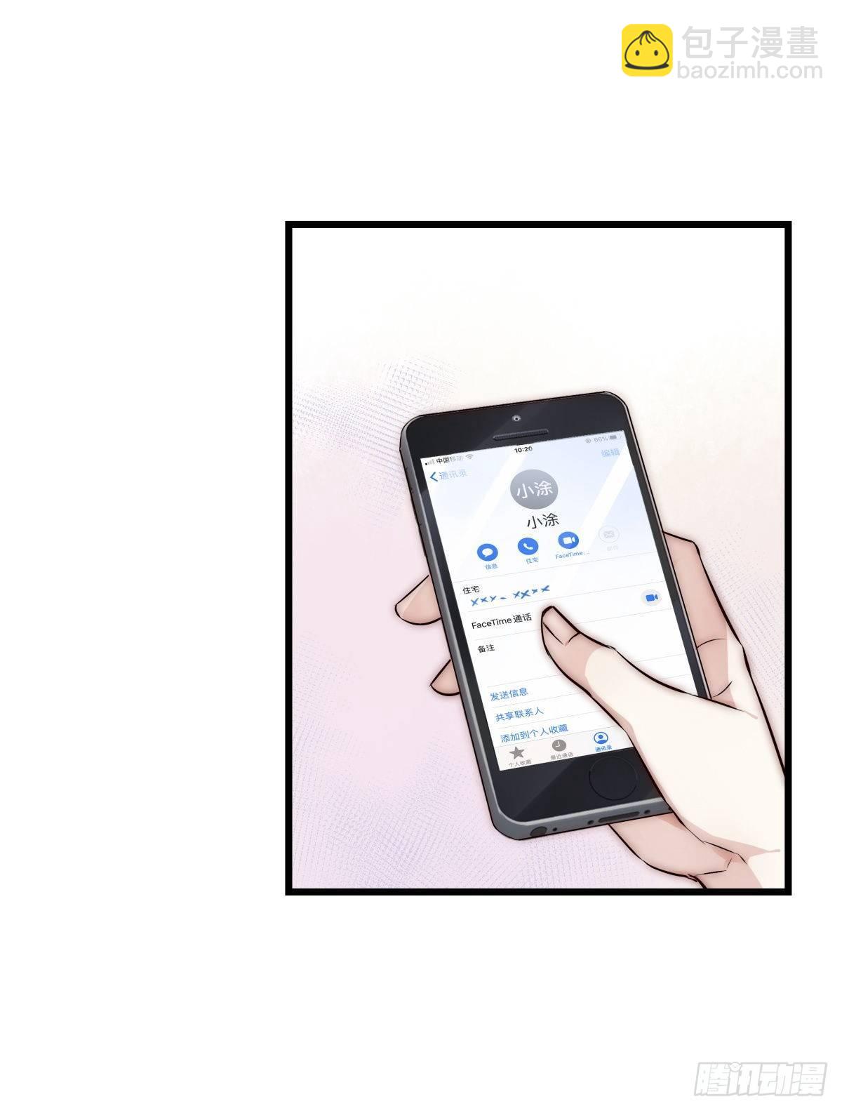 031 埋伏35