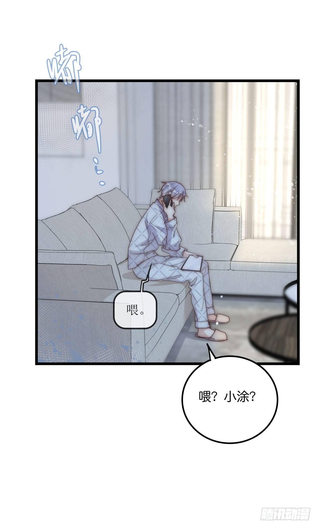 031 埋伏36