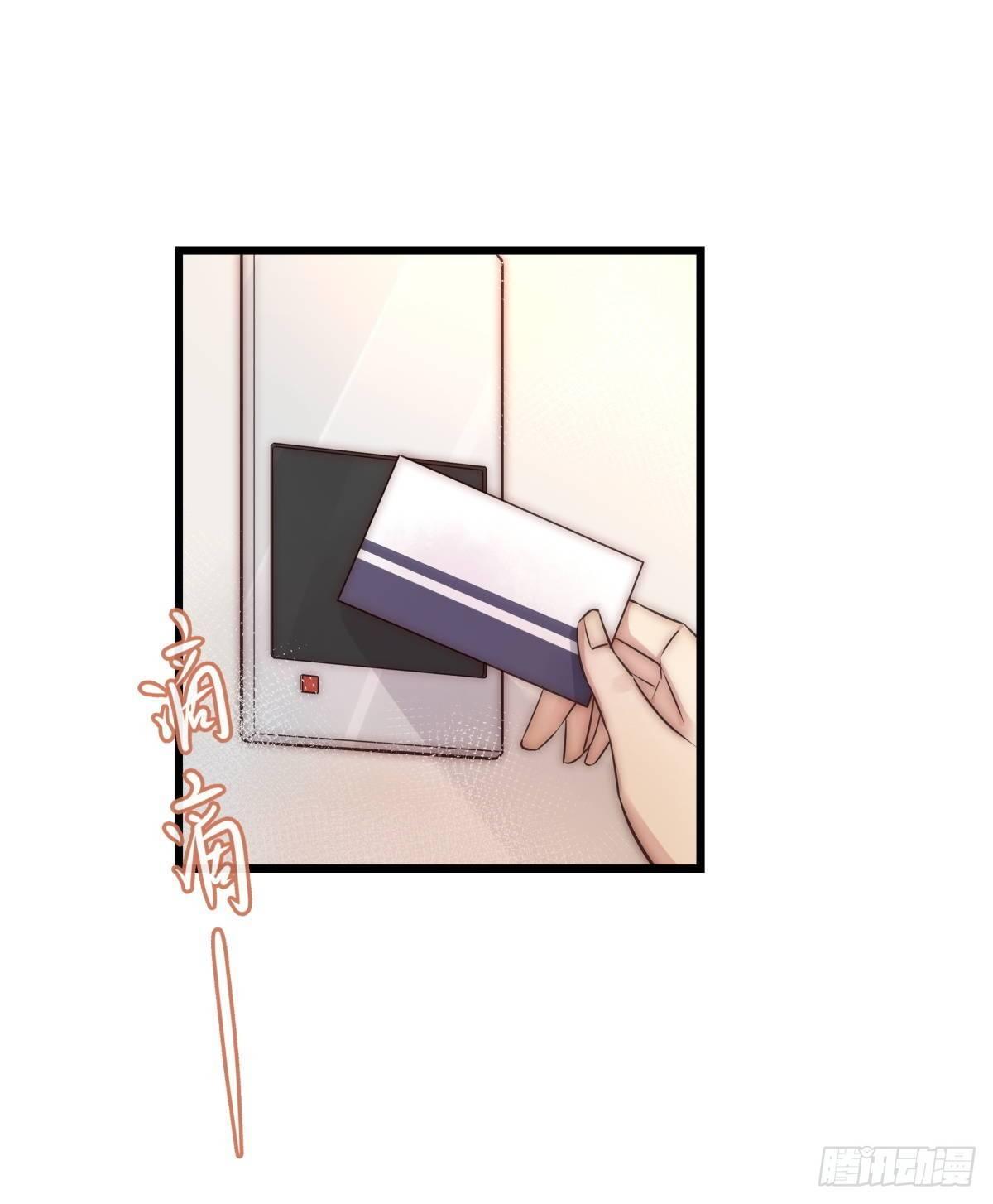 031 埋伏6