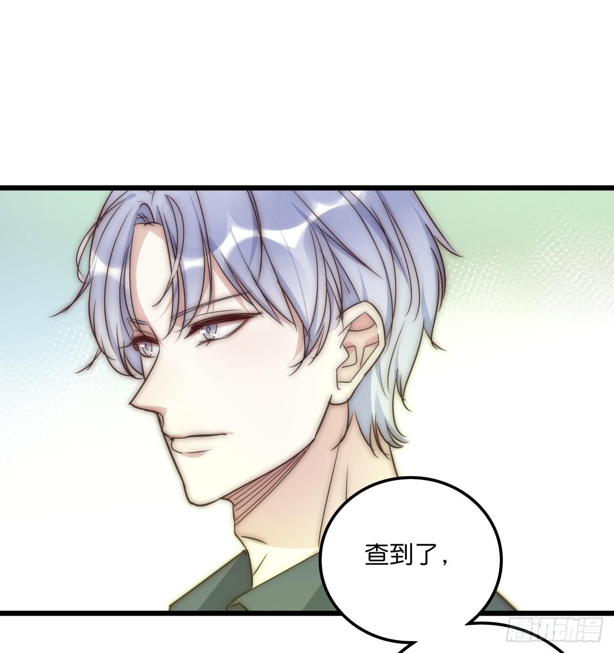 032 狩猎11