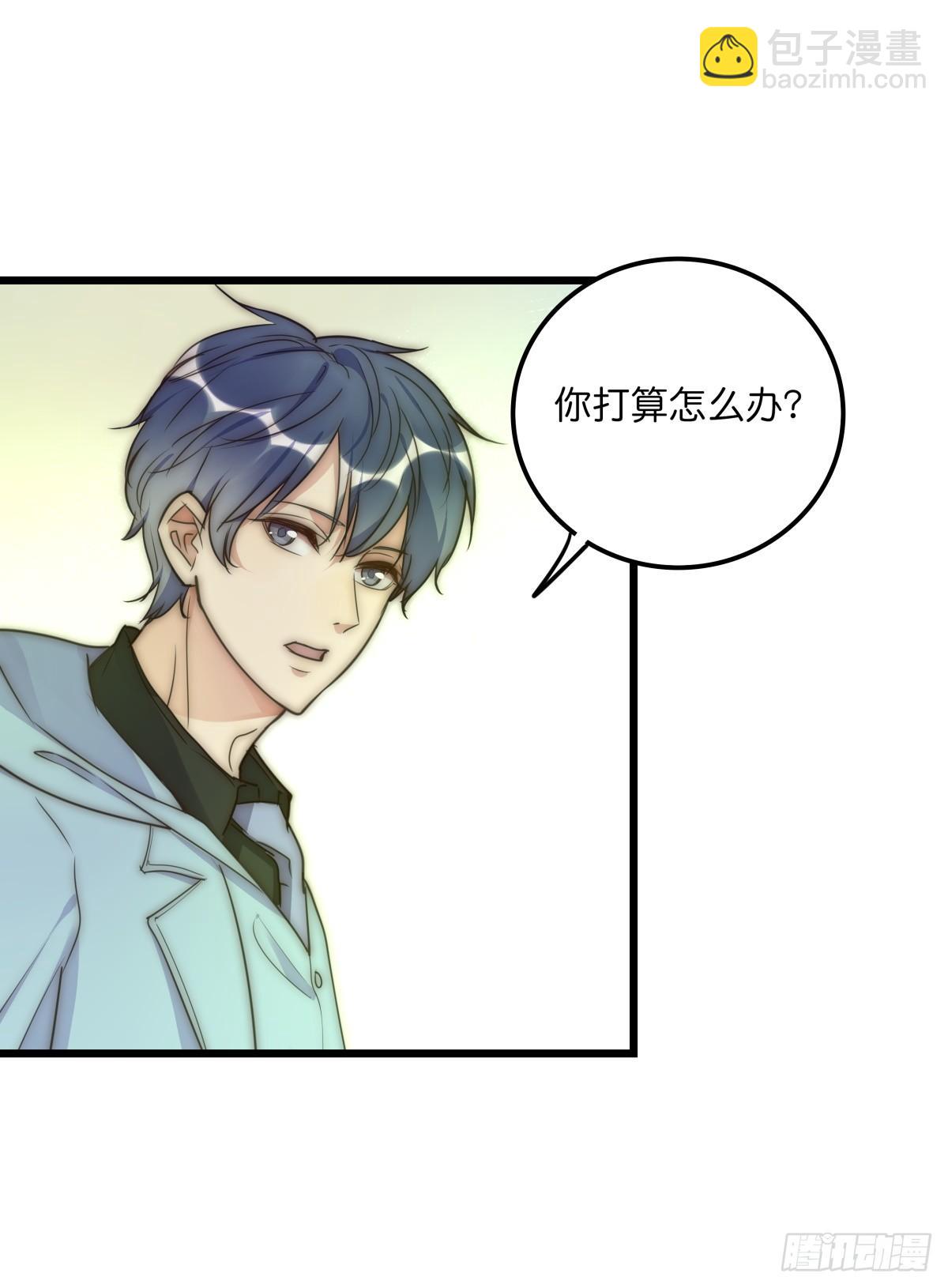 032 狩猎13