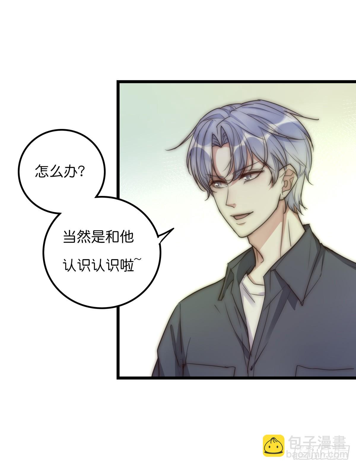 032 狩猎14
