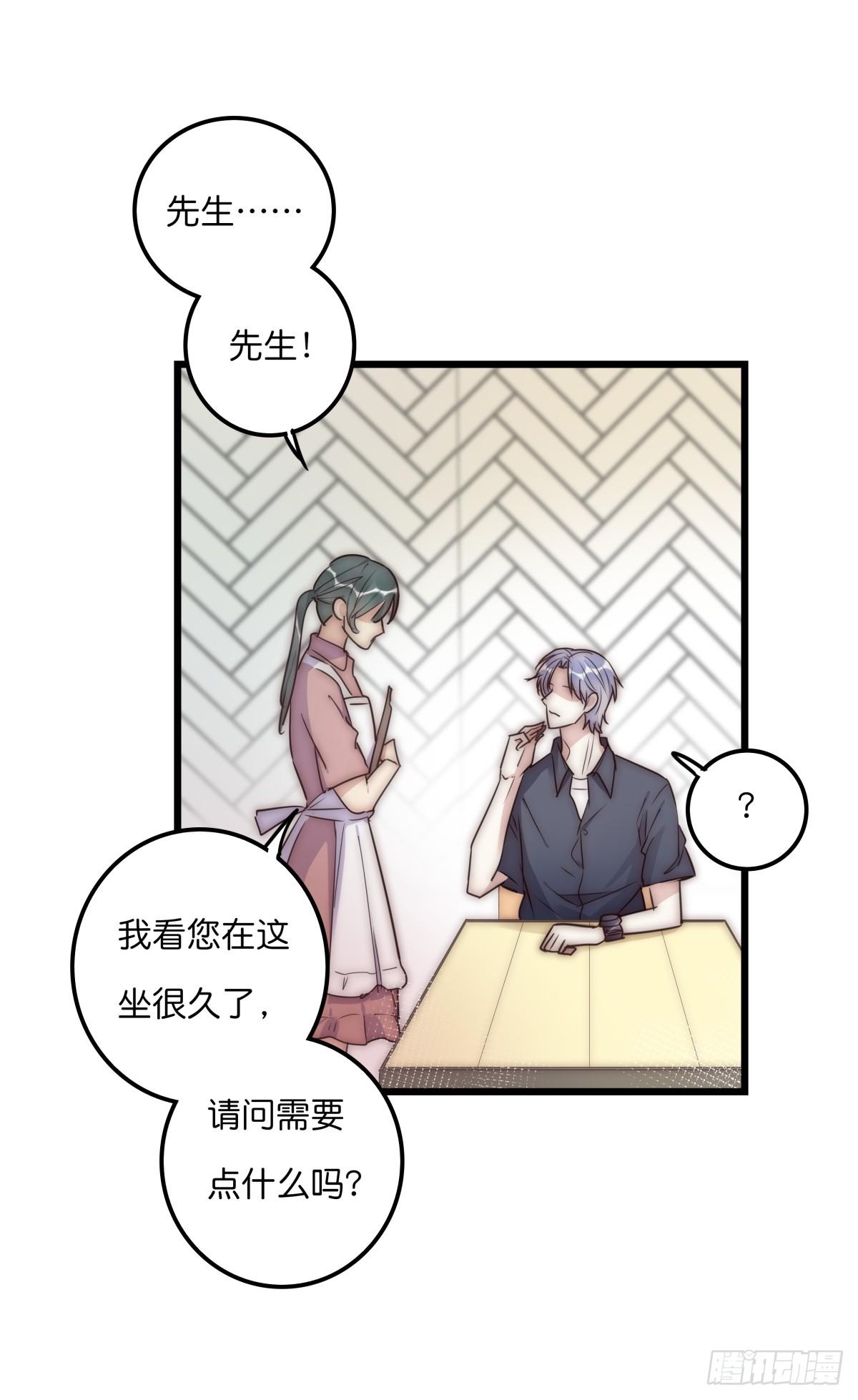 032 狩猎26